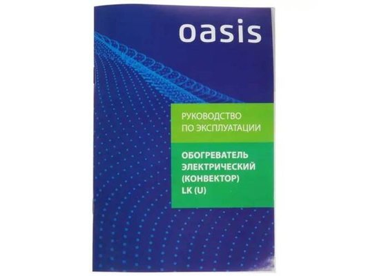 Конвектор OASIS LK-10