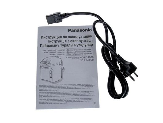 Термопот PANASONIC NC-EG4000WTS