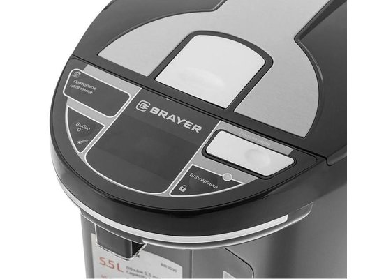 Термопот BRAYER BR 1091