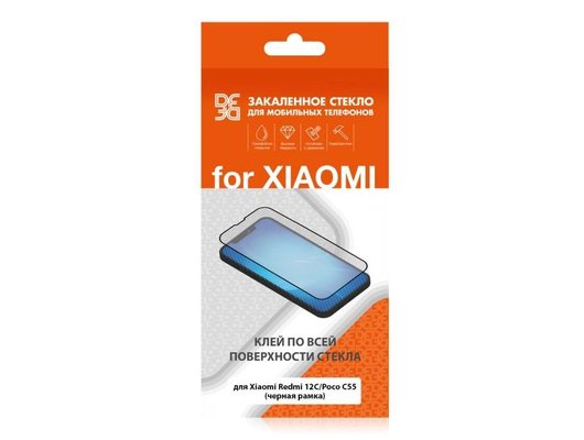 Стекло DF для Xiaomi Redmi 13С/12C/A3x/A3/Poco C55 xiColor-103 (black)