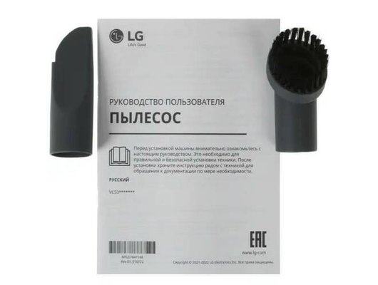 Пылесос LG VC 5316NNTS (ПИ)
