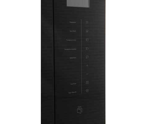 Встраиваемая микроволновая печь LERAN MO 325 BG