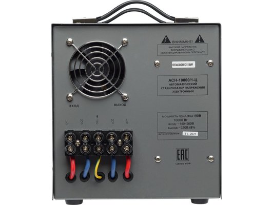 Стабилизатор напряжения РЕСАНТА АСН-10000/1-Ц