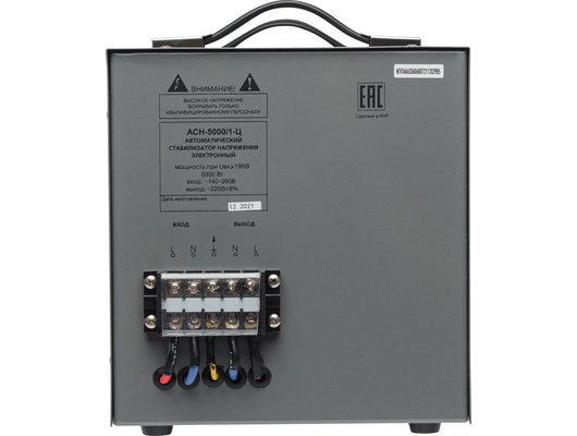 Стабилизатор напряжения РЕСАНТА АСН-5000/1-Ц