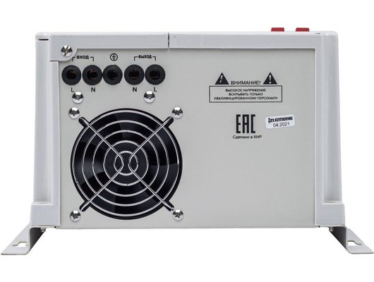 Стабилизатор напряжения РЕСАНТА АСН-5000Н/1-Ц Lux