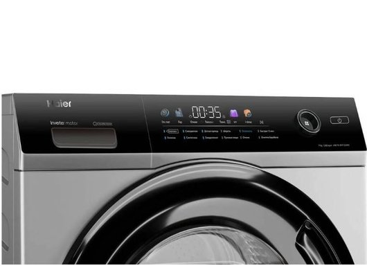 Стиральная машина HAIER HW70-BP12269S