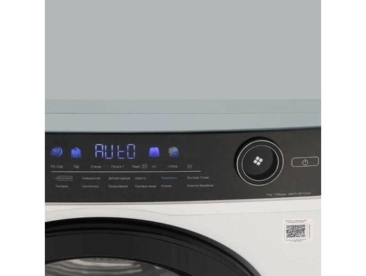 Стиральная машина HAIER HW70-BP12269