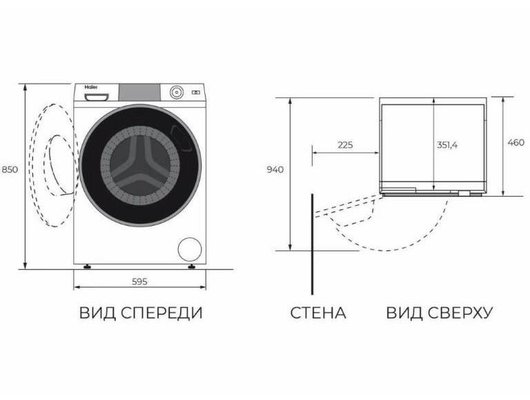 Стиральная машина HAIER HW70-BP12269