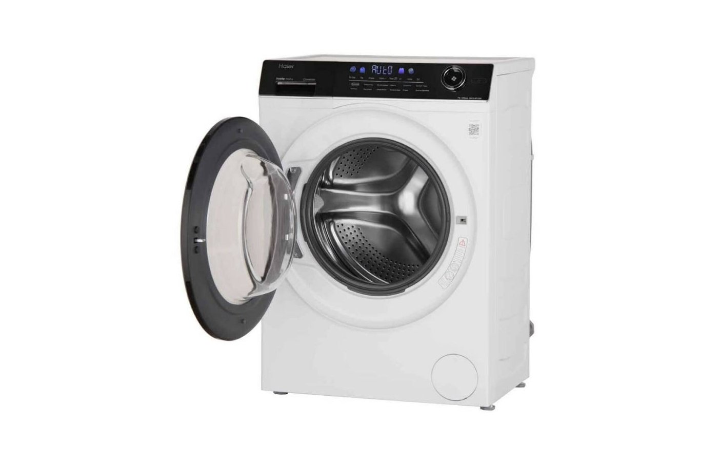 Стиральная машина HAIER HW70-BP12269 - купить в интернет-магазине RBT.ru.  Цены, отзывы, характеристики и доставка в Челябинске