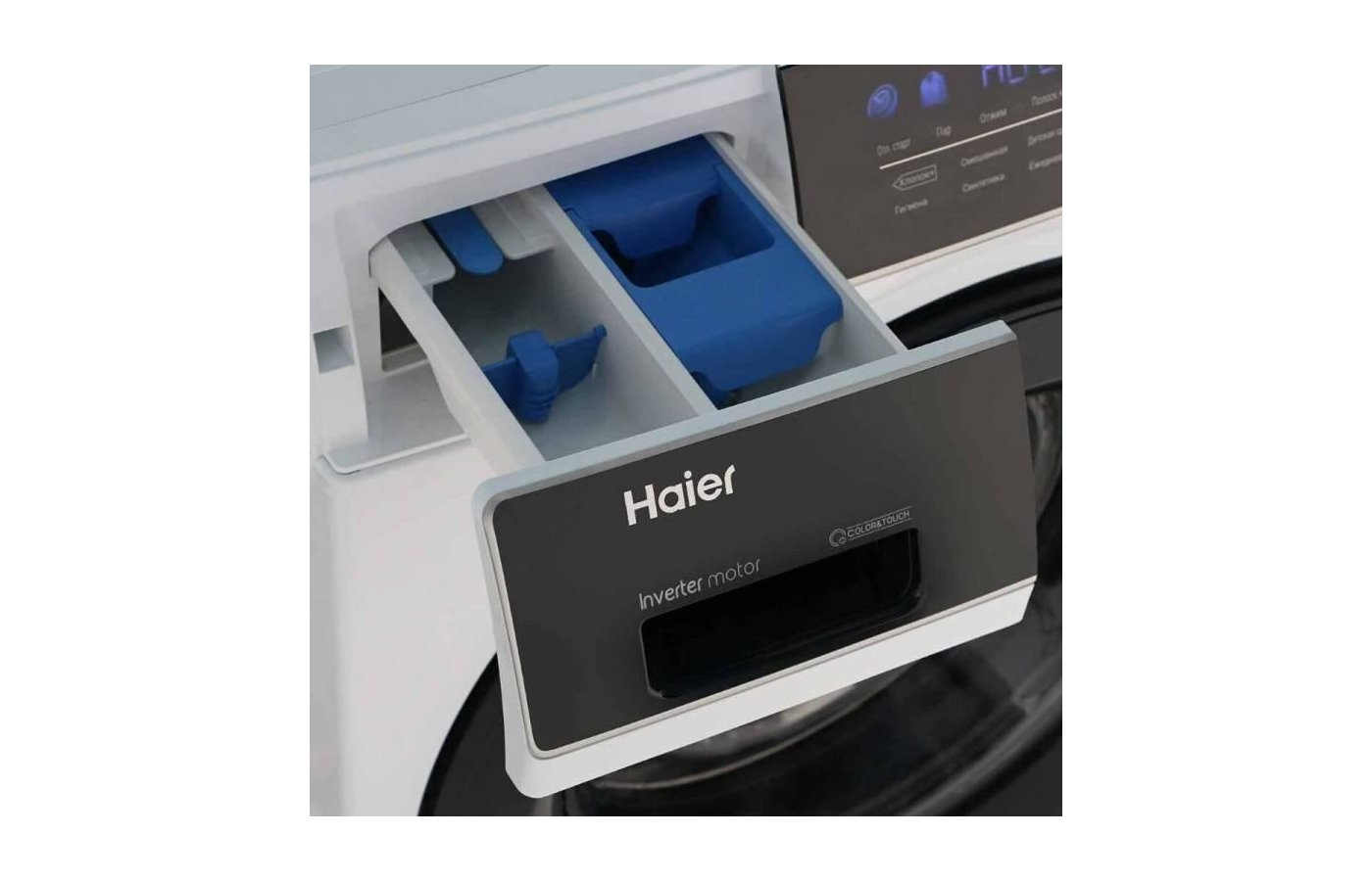 Стиральная машина узкая haier hw70 bp12969ae. Haier hw70-bp12269. Стиральная машина Haier hw70-bp12269. Стиральная машина узкая Haier hw70-bp12269s. Hw70-bp12269.
