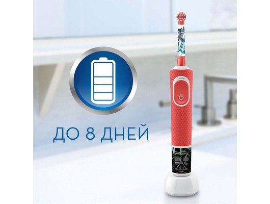 Зубная щетка электрическая для детей Oral-B Vitality 100 Kids Star Wars + Travel Case
