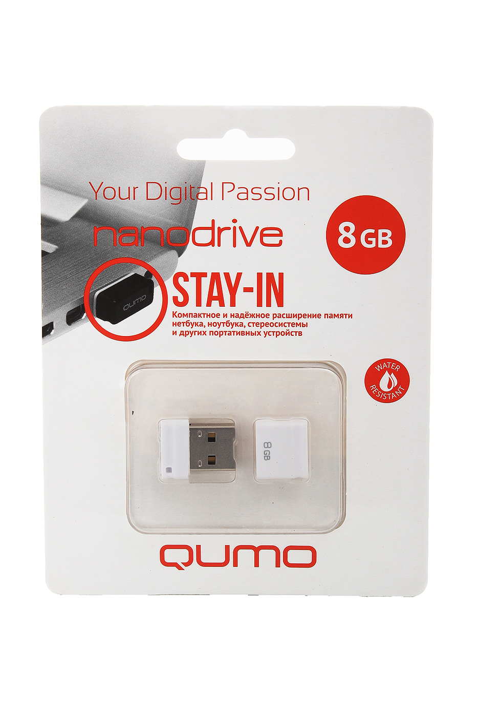 Флеш-диск Qumo 8gb Nano White 167487 - фото 1