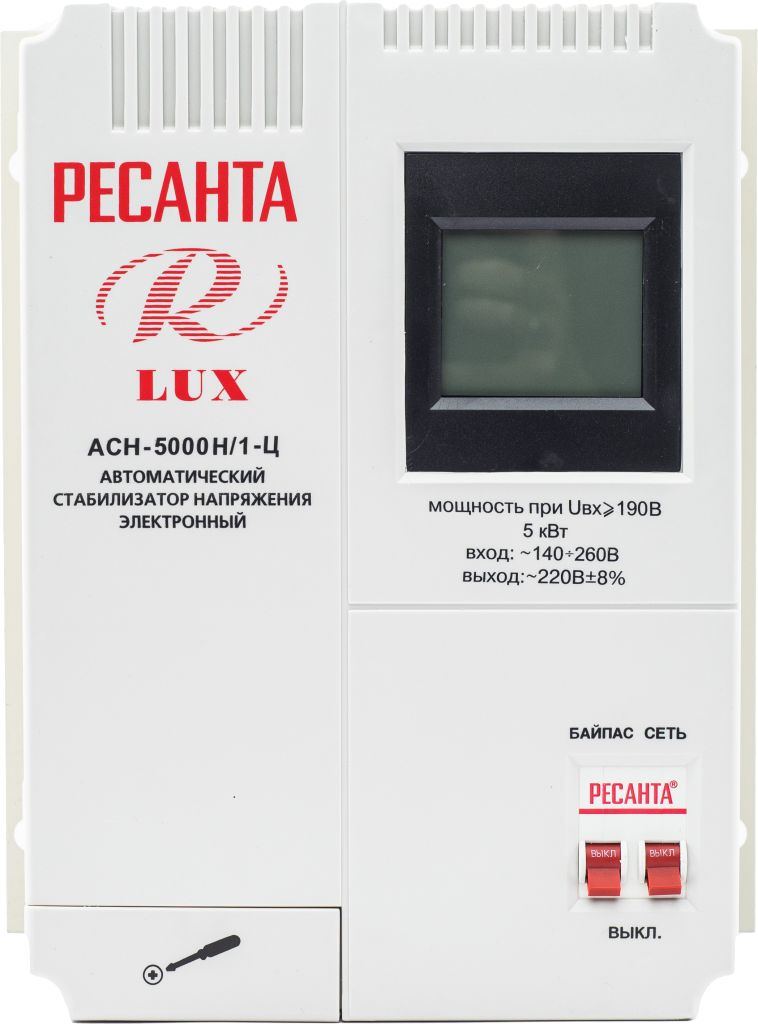 Стабилизатор напряжения Ресанта Асн-5000н/1-Ц Lux, размер 230х220х340 177768 Асн-5000н/1-Ц Lux - фото 1