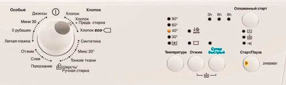 Zanussi Zws6100v Стиральная Машина Купить