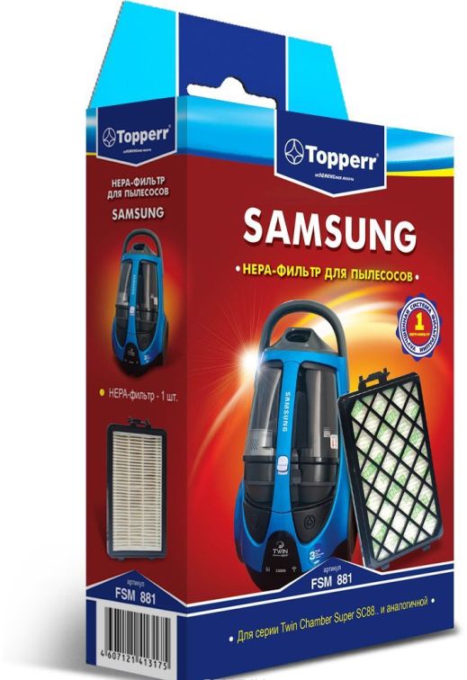 Фильтр для пылесоса Topperr 1125 Fsm 881 Hepa-Фильтр Д/Пылесоса Samsung Sc88.. (Dj97-01670d)