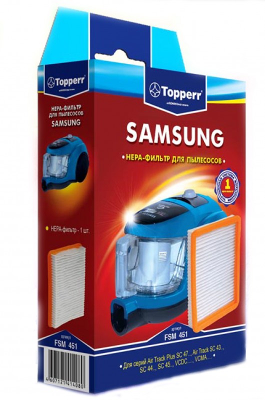 Фильтр для пылесоса Topperr 1147 Fsm 451 Hepa Фильтр Для Samsung Sc 44.