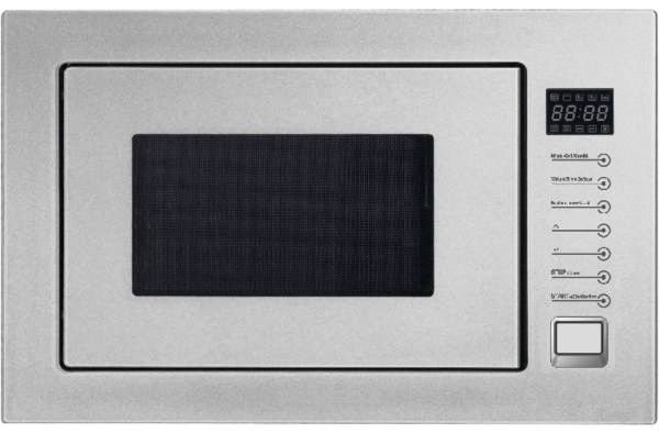 Встраиваемая микроволновая печь Midea Tg925b8d-Wh, цвет белый 270026 - фото 1