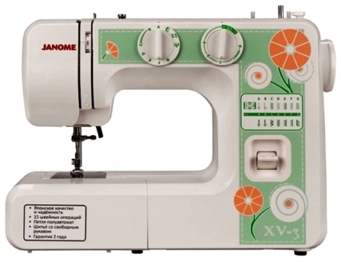Швейная машина Janome Xv 3, цвет белый 286478 - фото 1