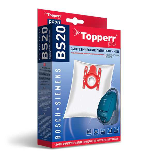 Пылесборники Topperr 1401 Bs 20 102561 - фото 1