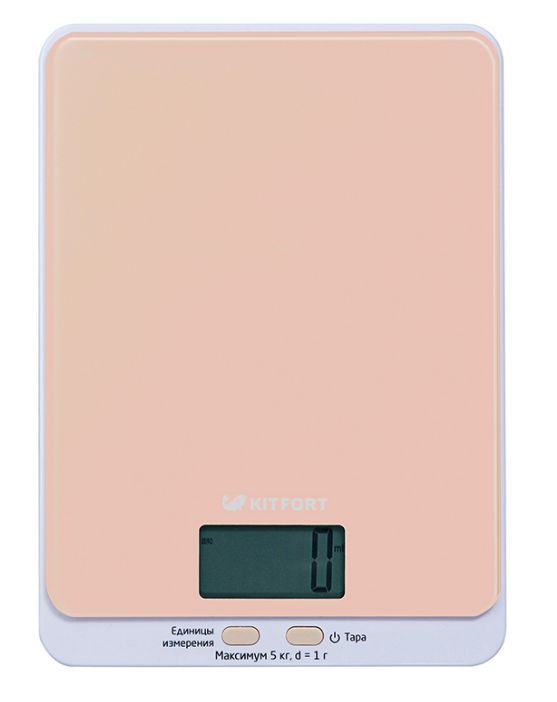 Весы кухонные Kitfort Kt-803-3, цвет бежевый
