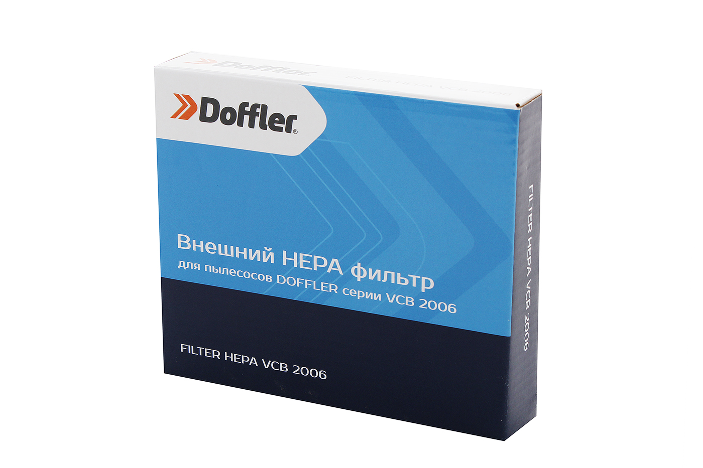 Фильтр для пылесоса Doffler Filter Hepa Vcb 2006
