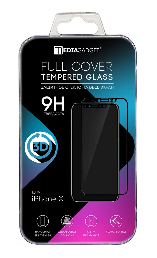 Стекло Mediagadget 3d