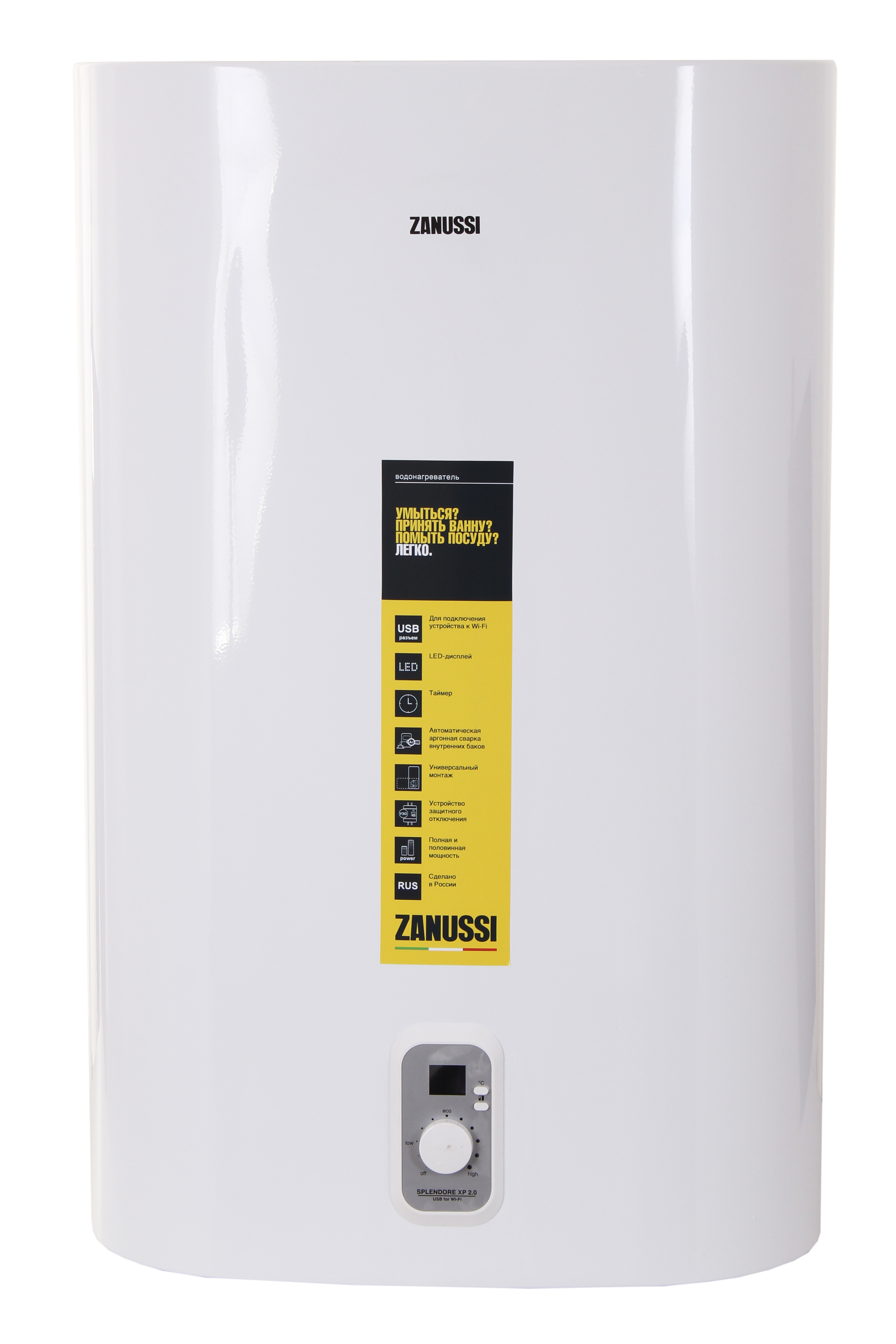 Водонагреватель zanussi zwh s. Zanussi ZWH/S 80 Splendore Dry. Водонагреватель Занусси ZWH/S 80. Водонагреватель Занусси ZWH/S 100 Splendore. Zanussi ZWH/S 50 Splendore Dry.