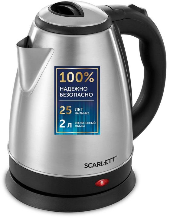 Чайник электрический Scarlett Scarlett Sc-Ek21s24, цвет серебристый