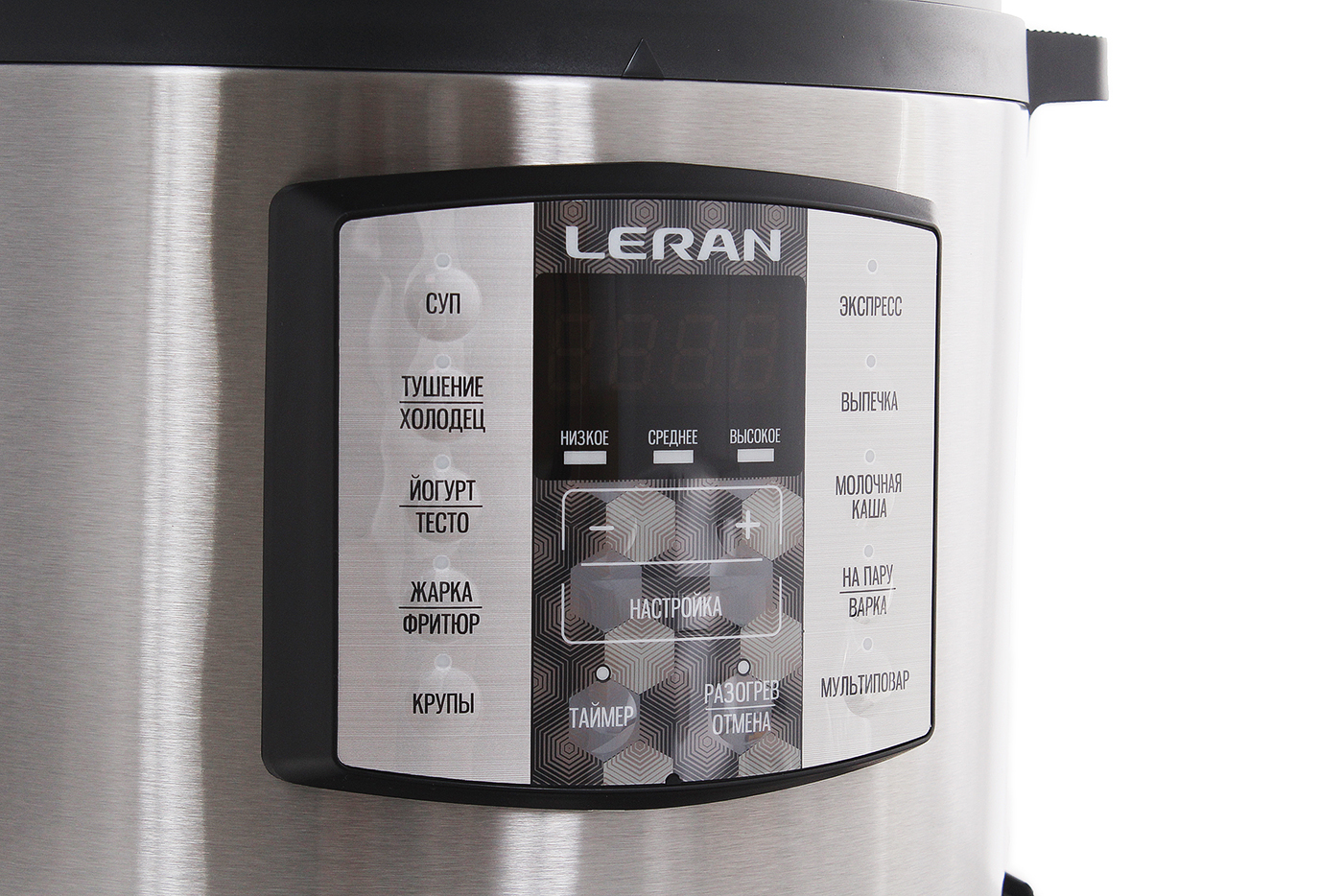 Leran mcr 5064 pr