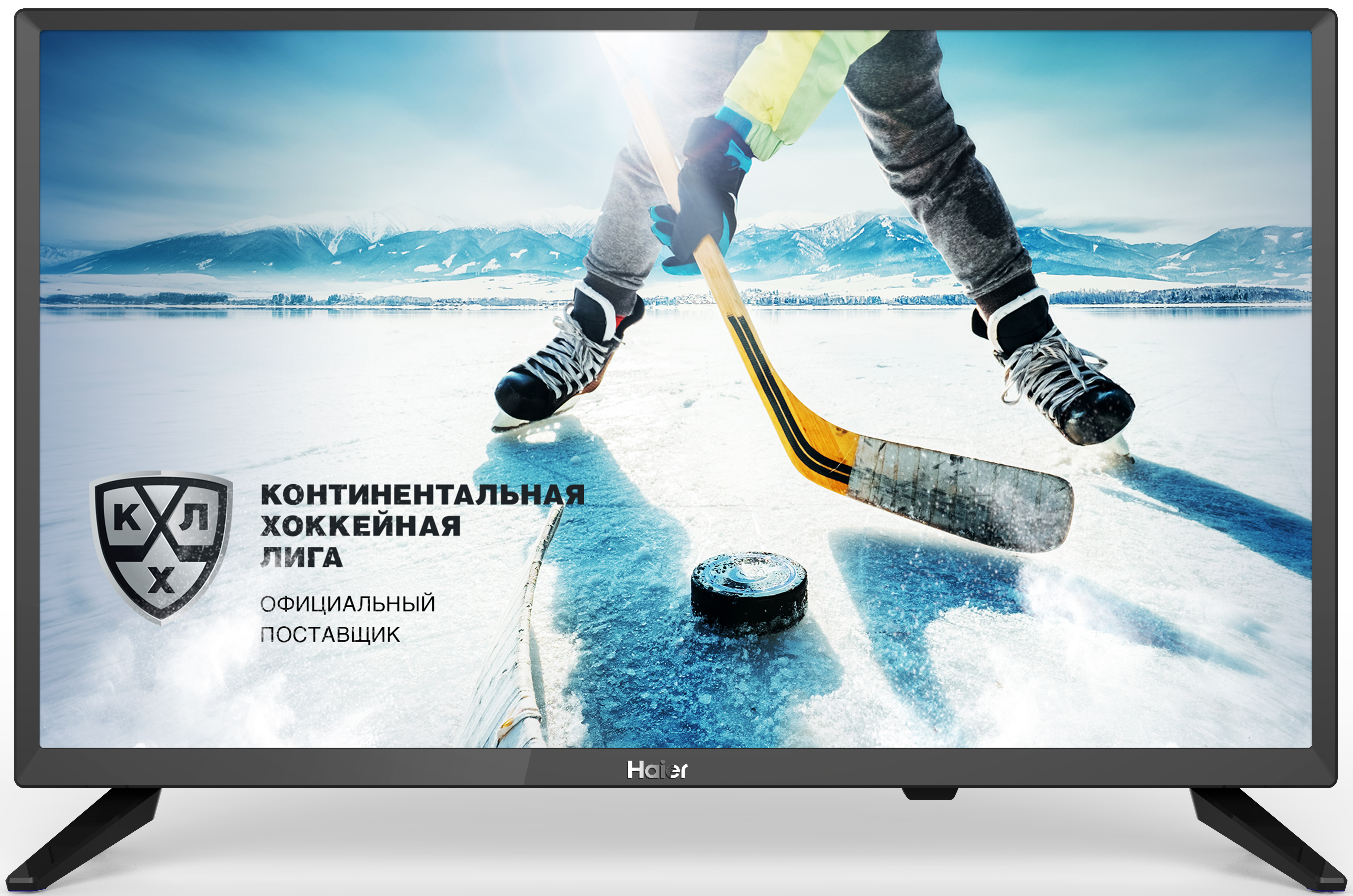 Продажа Телевизоров