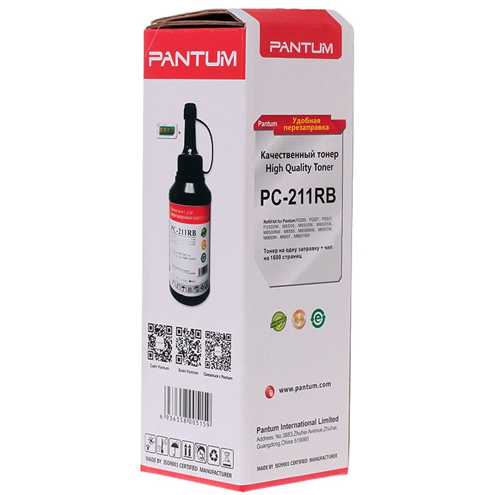 Картридж лазерный Pantum Pantum Pc-211rb Заправочный Комплект На 1600к+Чип, цвет черный