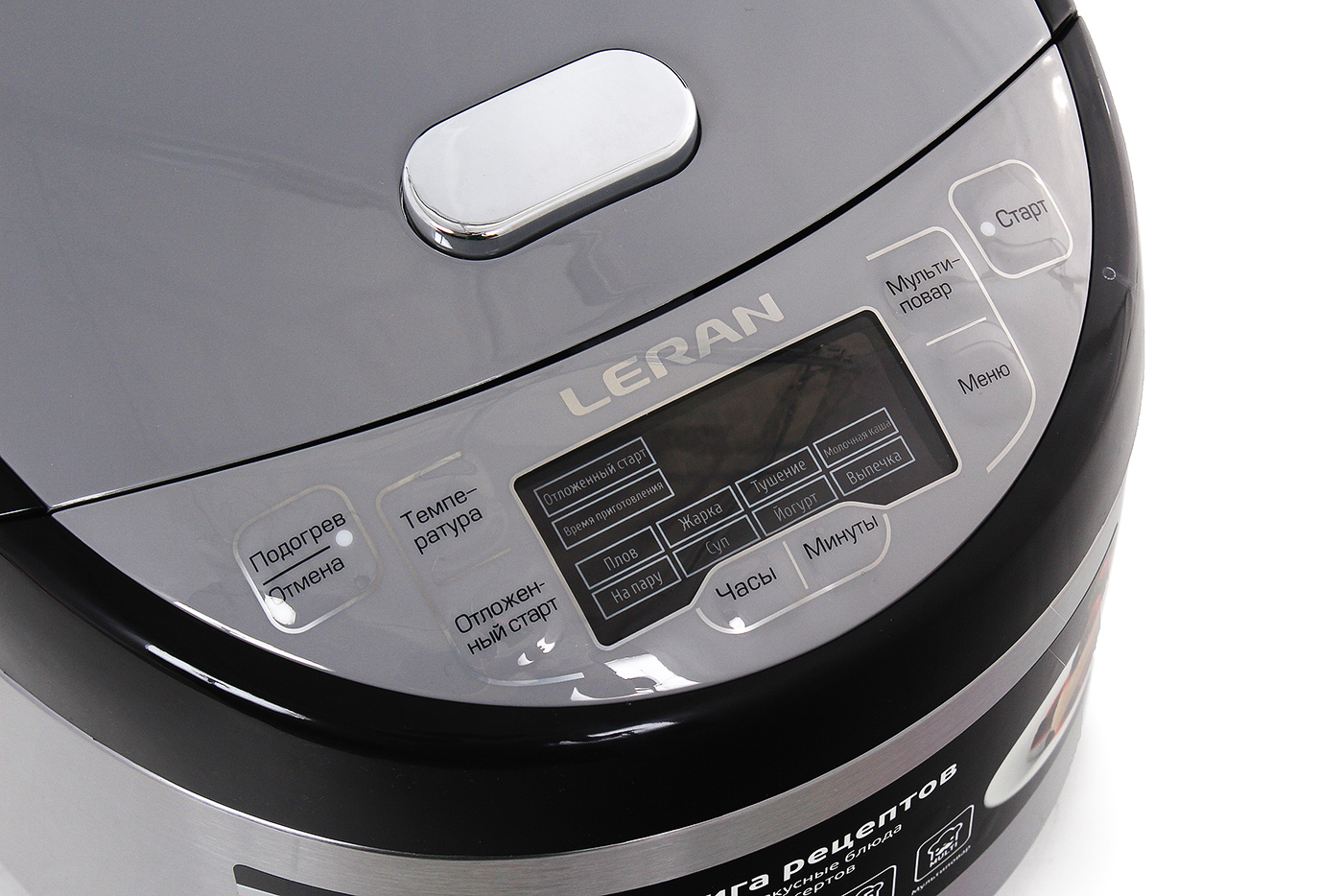 Мультиварка Leran MC5241 - купить в Новосибирске, цена 3 500 руб., продано 30 де