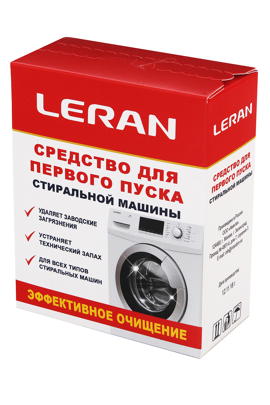 Первый пуск для стиральных машин Leran 02001