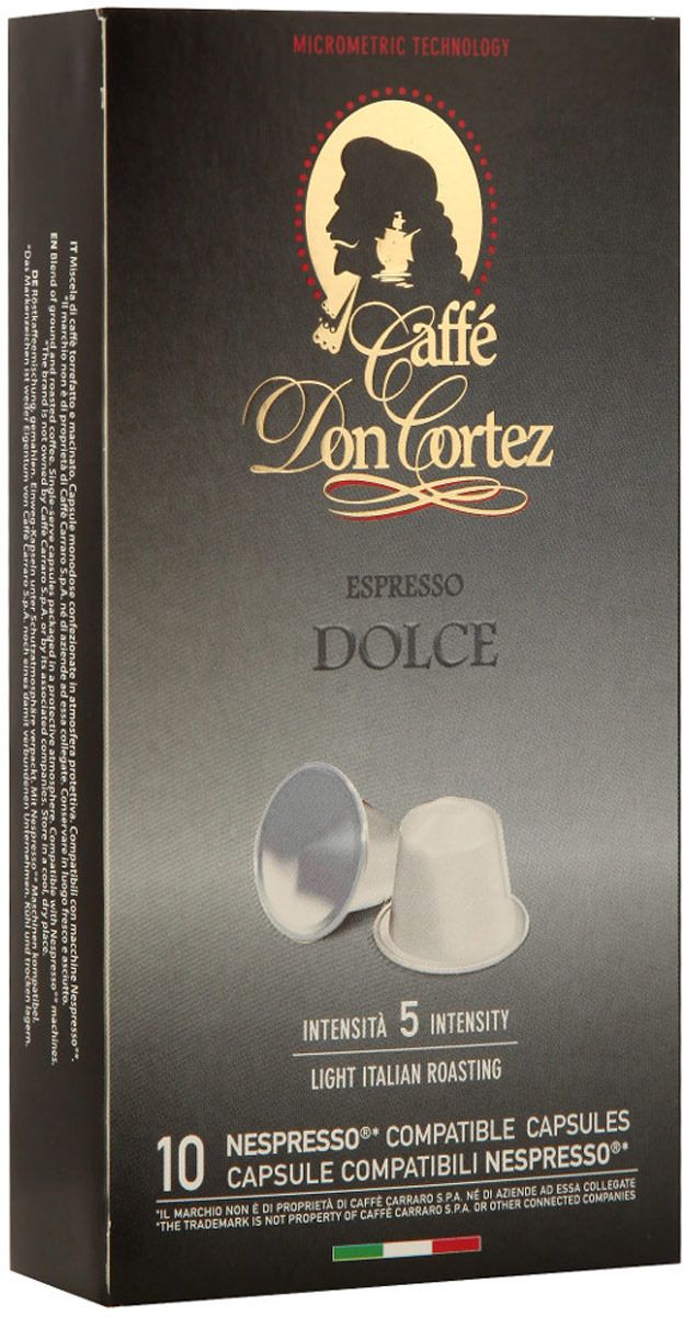 Капсулы для кофеварок Don cortez dolce 10 капсул капсулы nespresso capriccio 10шт 7413 50