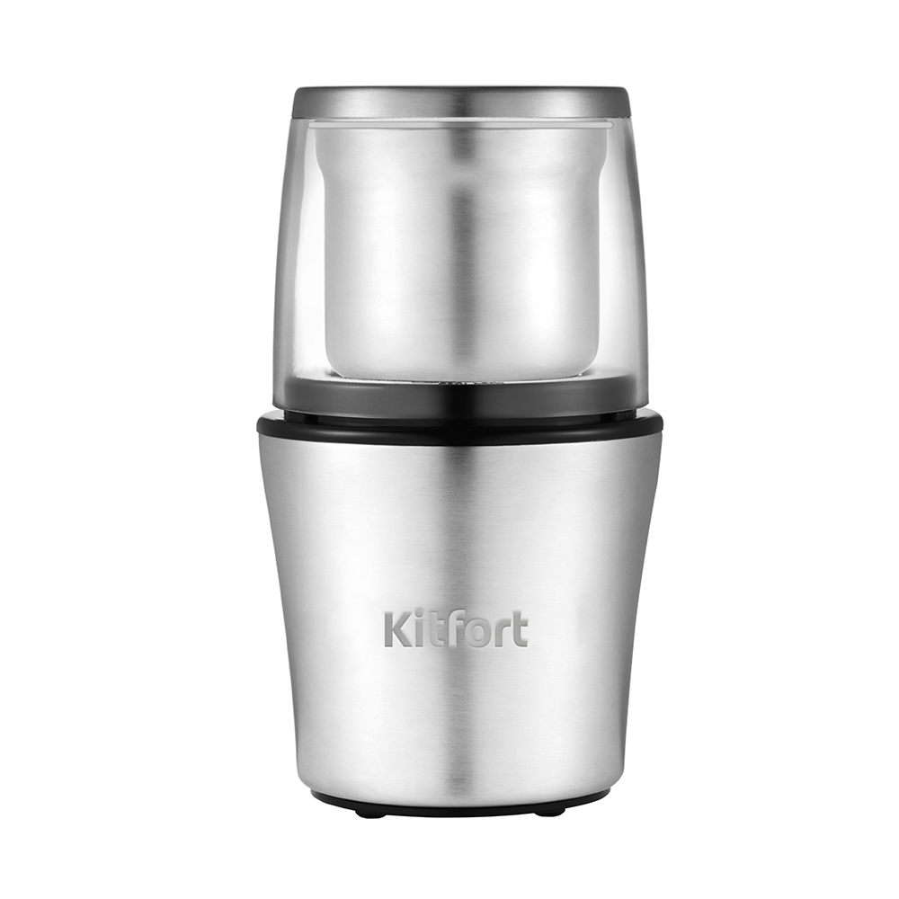 Кофемолка Kitfort Kt-1329, цвет серебристый