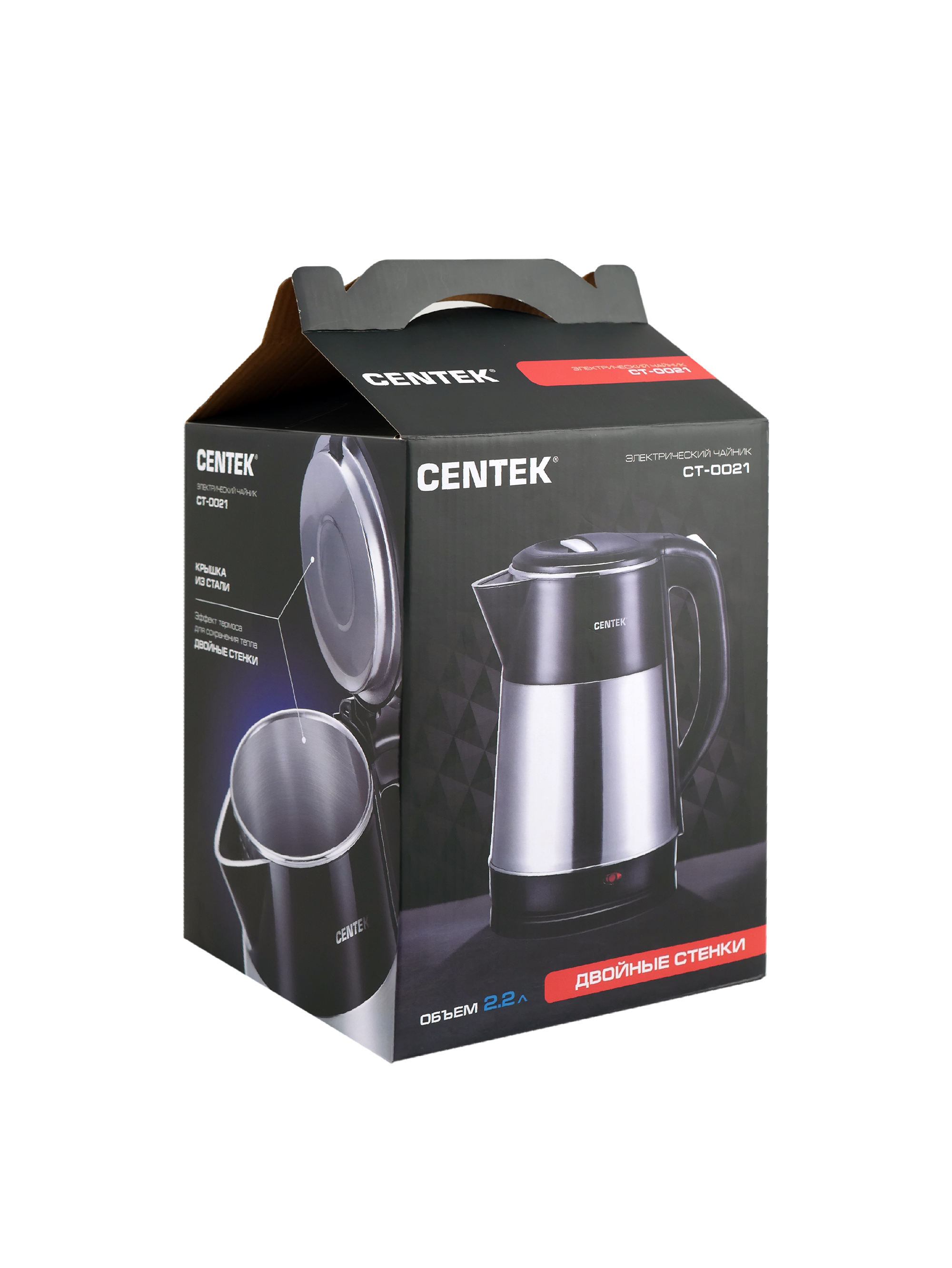 Centek ct 0021. Чайник CENTEK CT-0021. Чайник СЕНТЕК отзывы электрический. CENTEK 1517 отзывы.