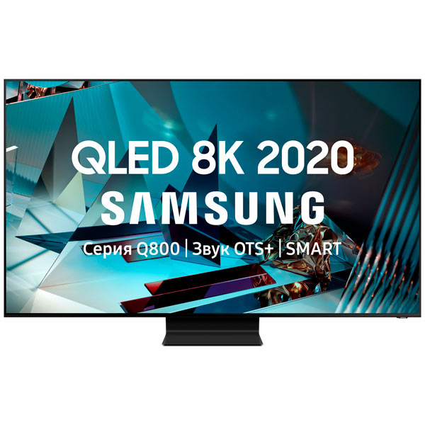 8K телевизор Samsung qe75q800tau - фото 1