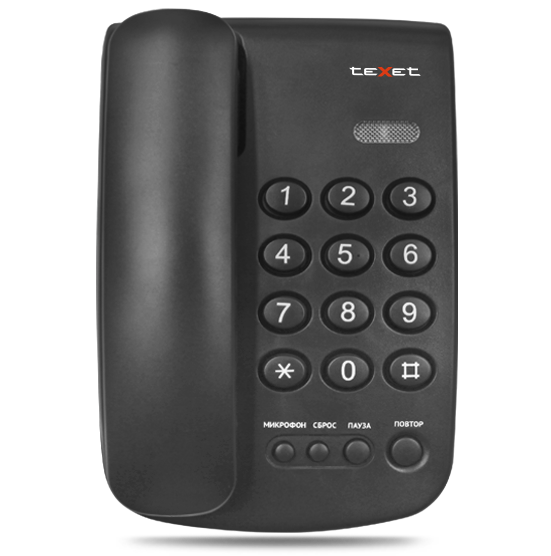 Проводной телефон Texet Tx-241 Черный