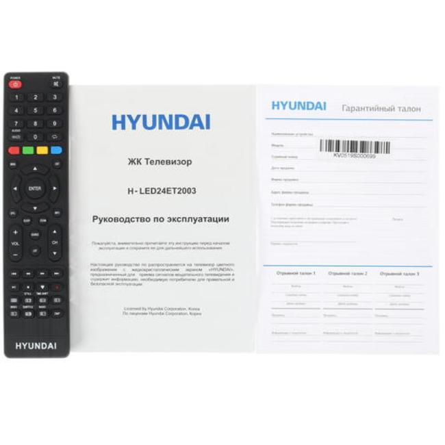 телевизор hyundai hlr 24ts470 24" (2018). телевизор hyundai характеристики. телевизор hyundai h-tv2115. телевизор hyundai h-tv2912spf 29". Hyundai h-led32es5008 пульт.