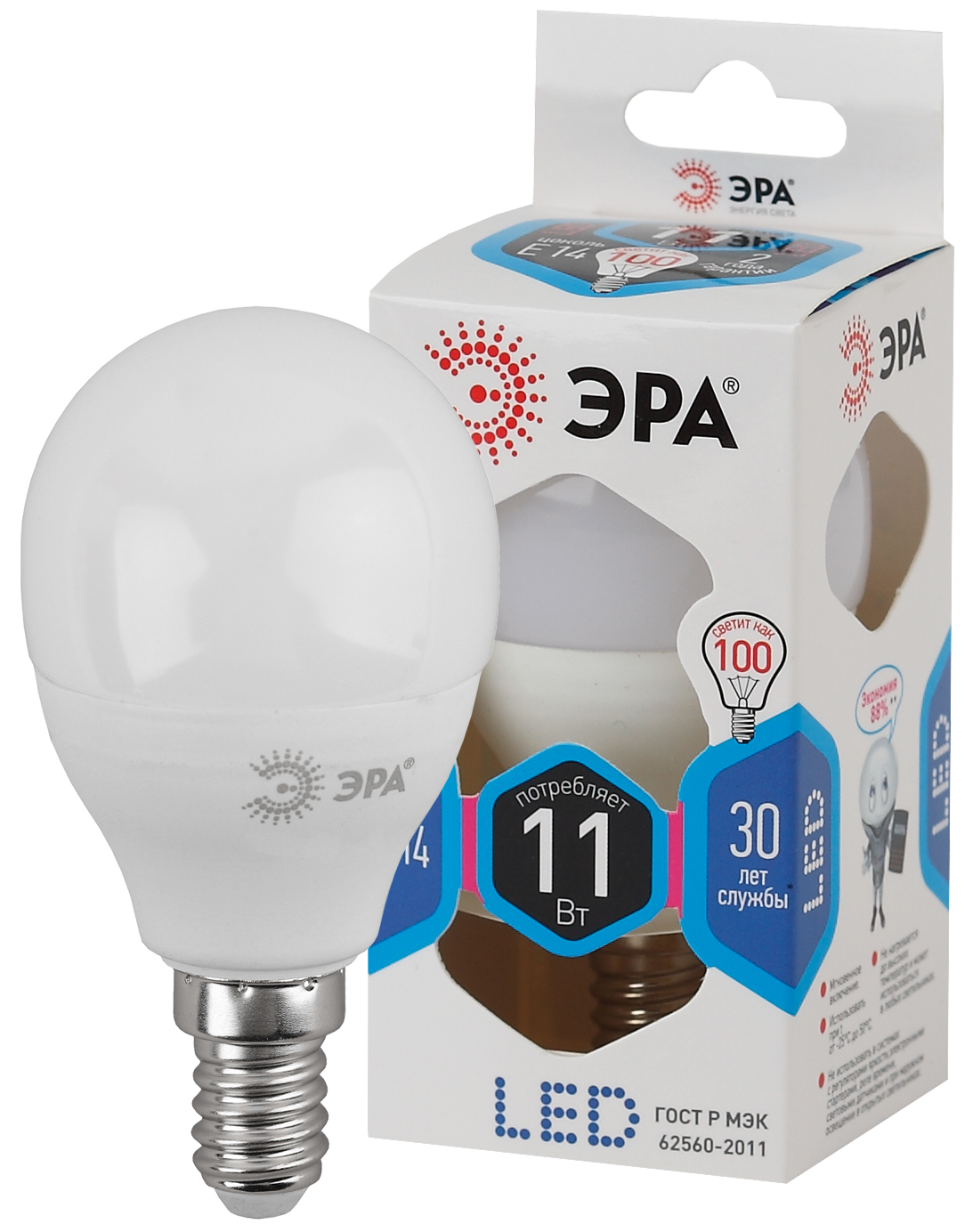 Лампочки LED E14 Эра led p45-11w-840-e14