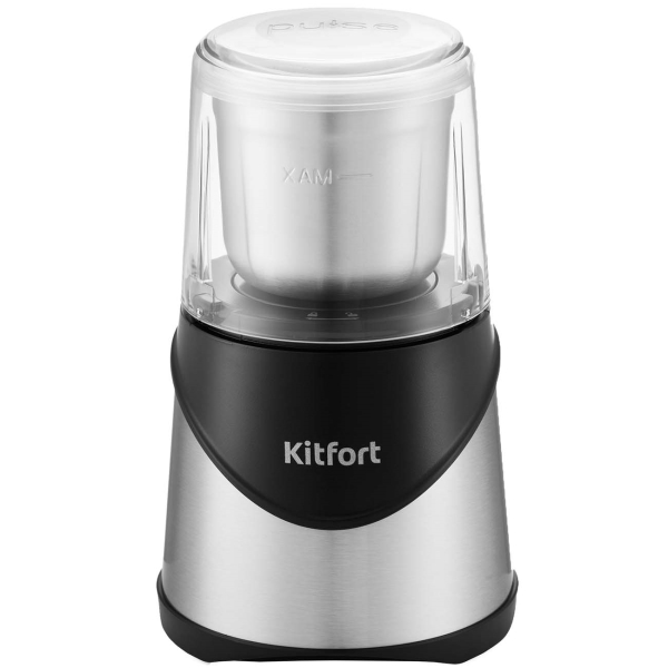 Кофемолка Kitfort Кт-745, цвет серебристый