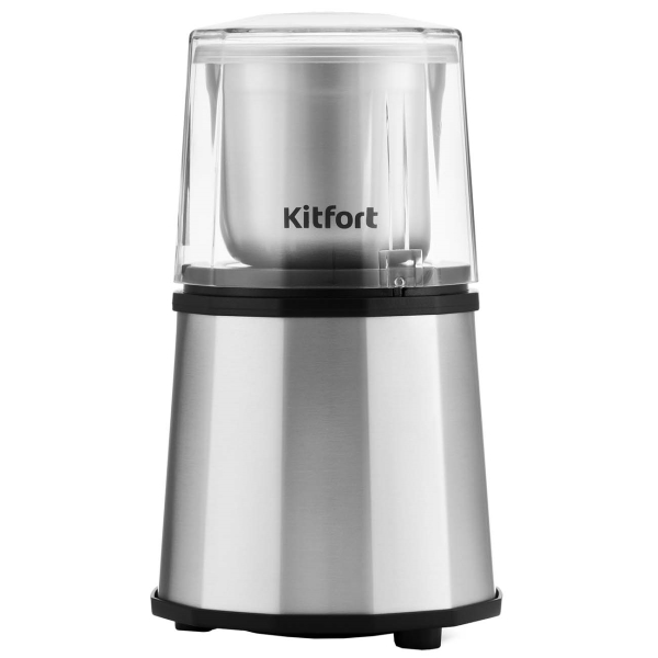 Кофемолка Kitfort Кт-746, цвет серебристый
