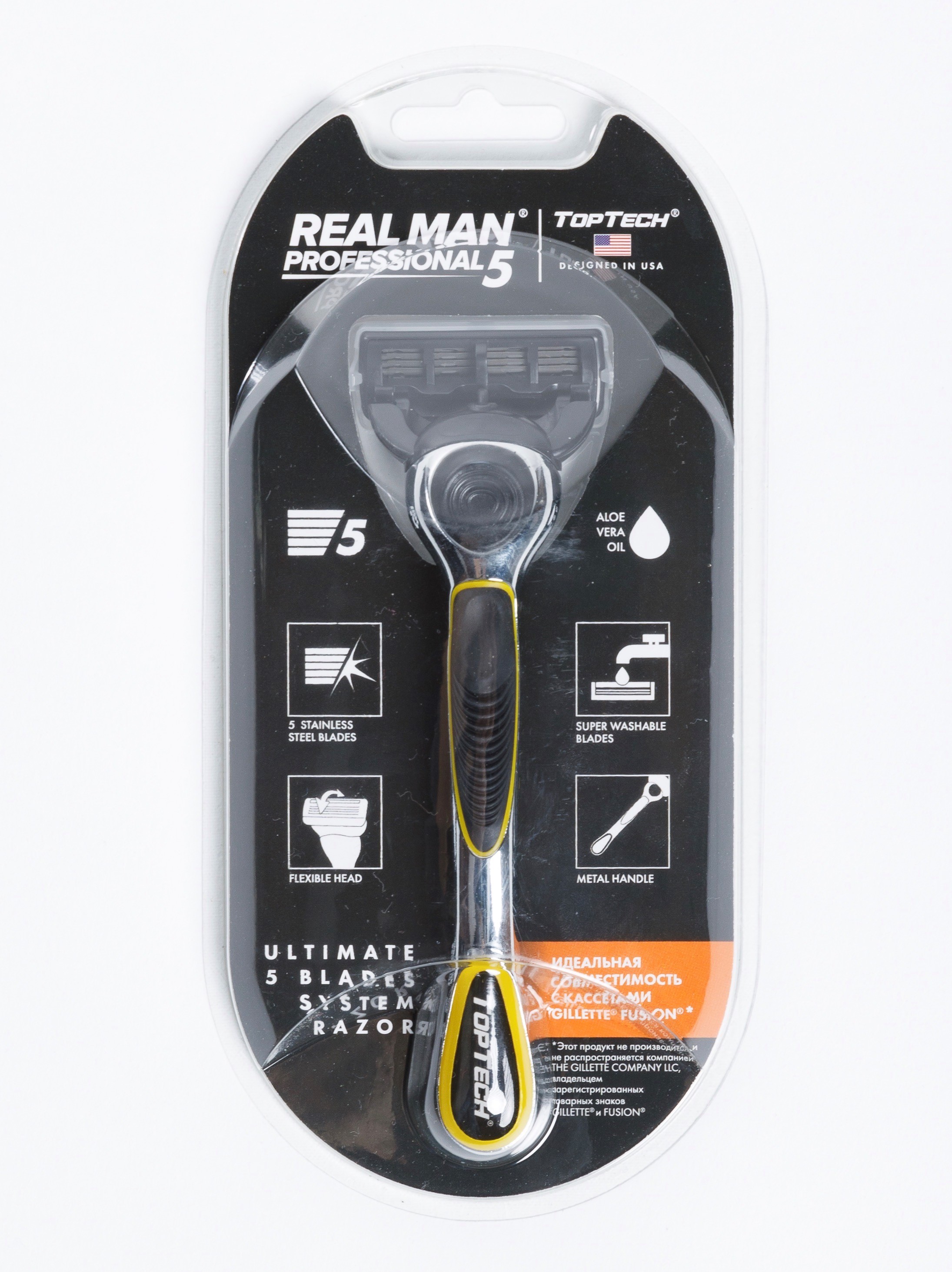 Бритвенный станок Real Man Real Man Professional 5 496555 - фото 1