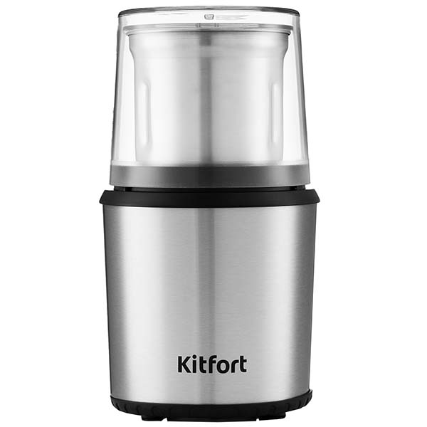 Кофемолка Kitfort Kt-757, цвет серебристый