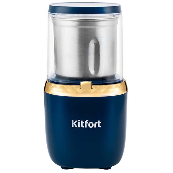 Кофемолка Kitfort Kt-769, цвет серебристый