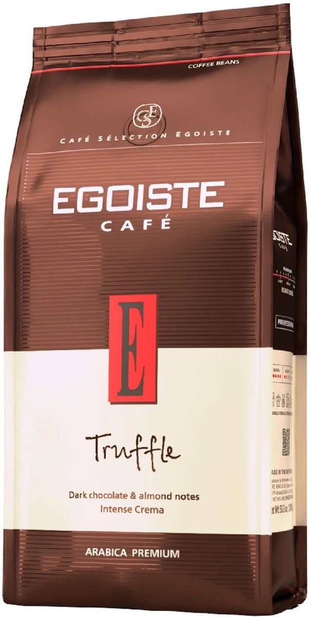 Кофе в зернах Egoiste egoiste truffle 1000гр - фото 1