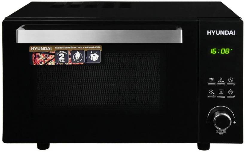 Микроволновая печь Hyundai Hym-D2073, цвет черный 508639 - фото 1