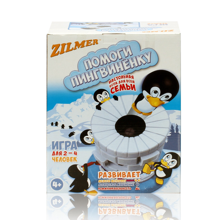 Игрушка Zilmer Настольная Игра Для Детей И Всей Семьи Помоги Пингвинёнку, цвет -