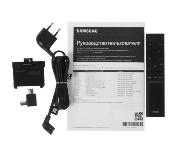 Samsung ue43au7002u