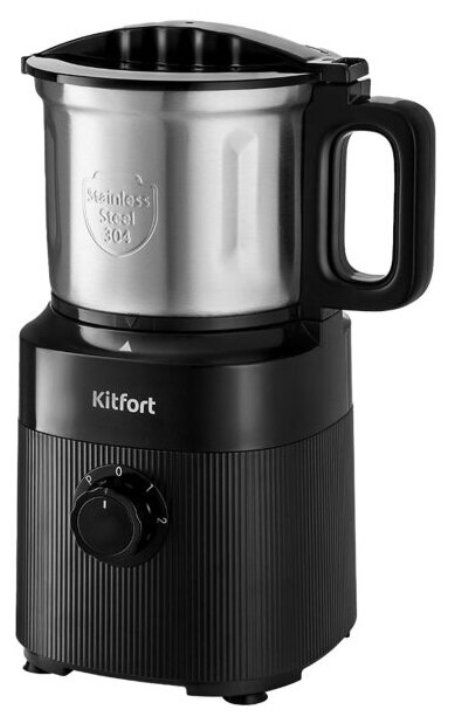 Кофемолка Kitfort Кт-776, цвет черный